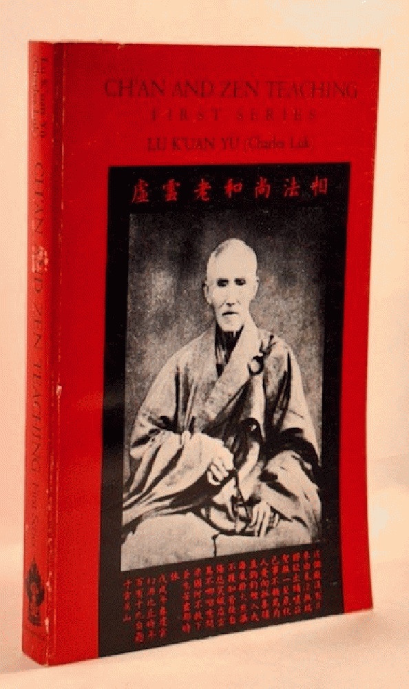 Ch'an and Zen Teaching, First Series