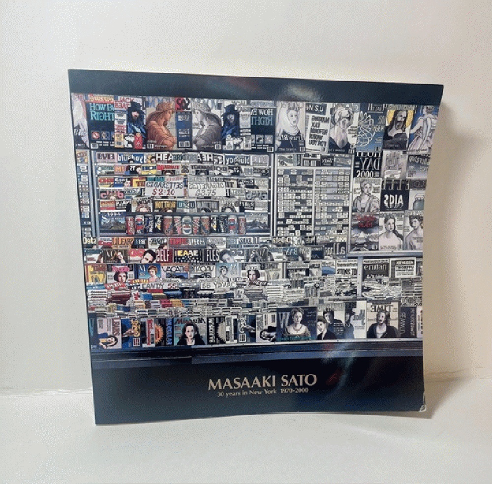 Masaaki Sato 30 Years In New York 1970 To 2000
