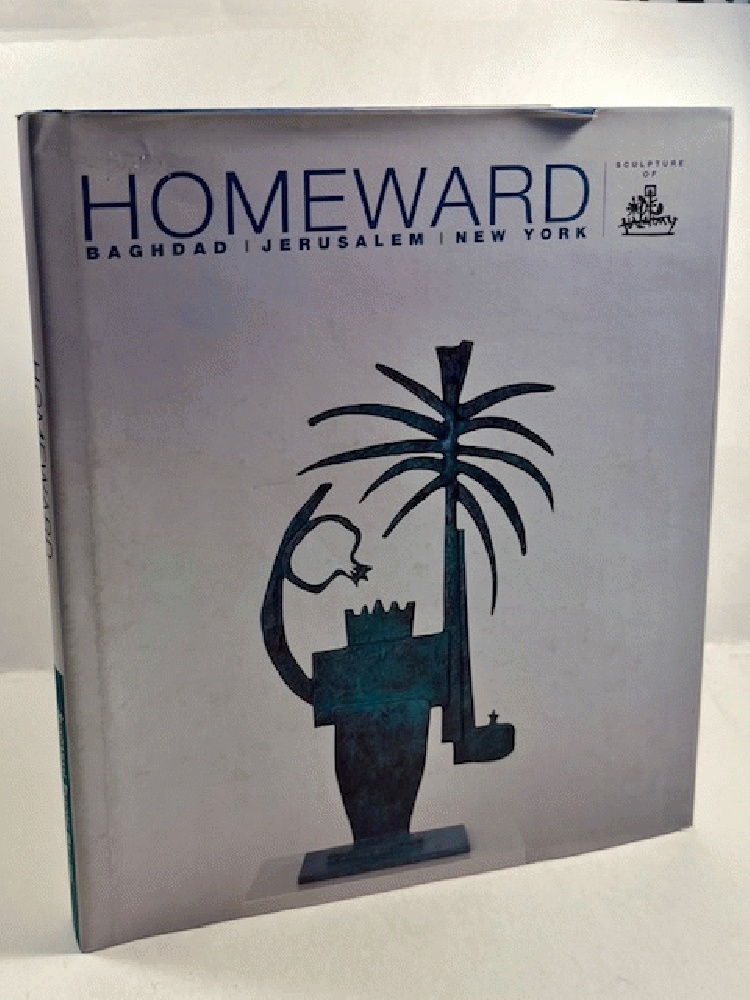 Homeward: Sculpture of Oded Halahmy