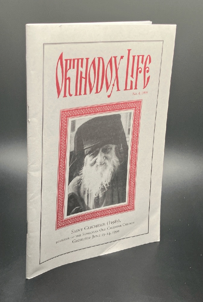 Orthodox Life, Number 4