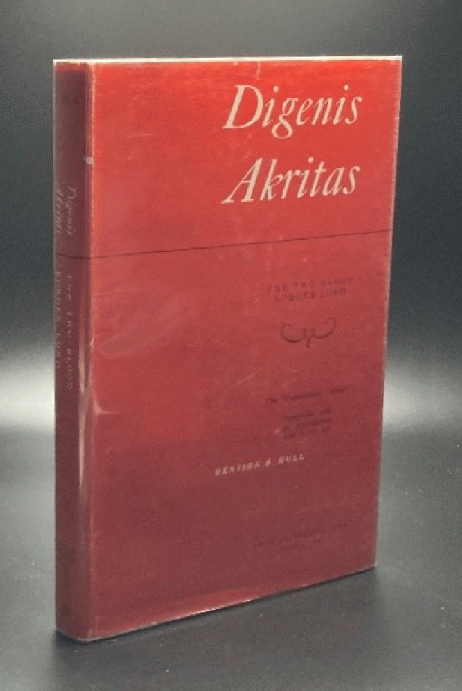 Digenis Akritas: The Two-blood Border Lordthe Grottaferrata Version