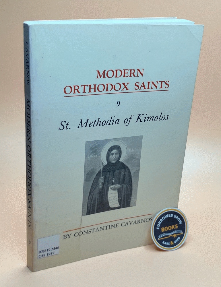 St. Methodia of Kimolos (Modern Orthodox Saints - 9)