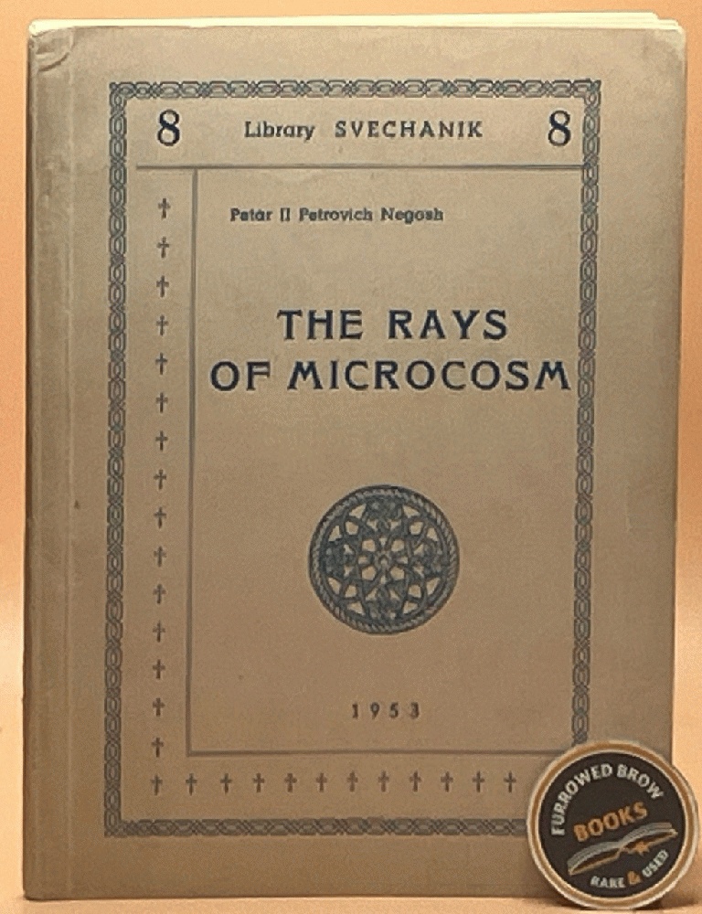 The Rays of Microcosm (Library Svechanik)
