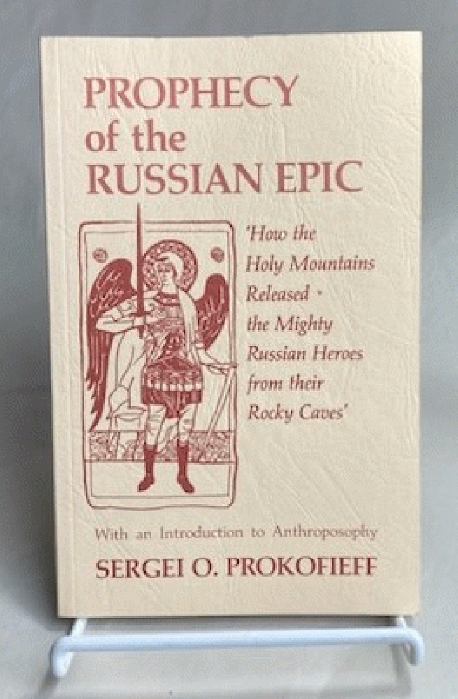 Prophecy of the Russian Epic