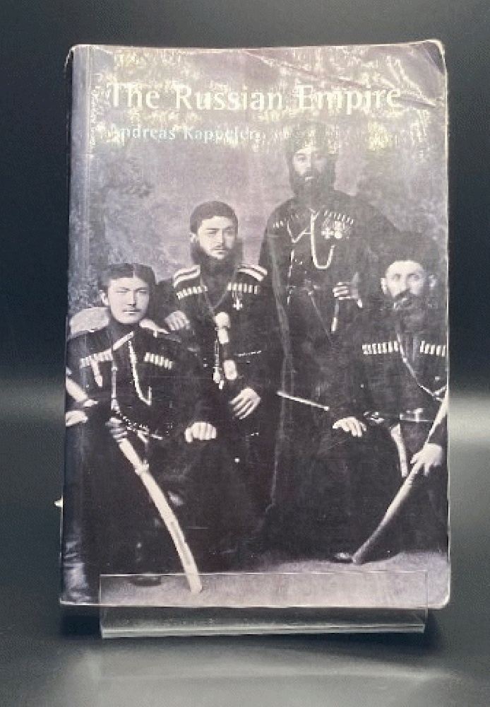 The Russian Empire: A Multi-Ethnic History