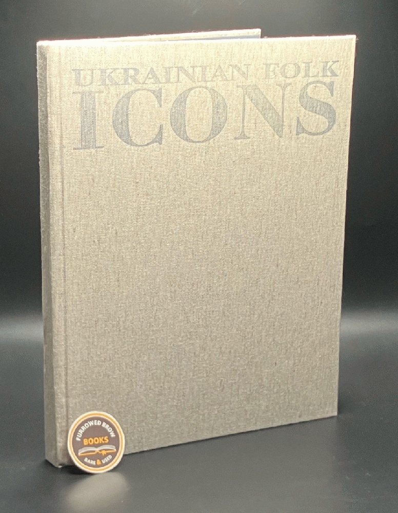 Ukrainian folk icons from the land of Shevchenko