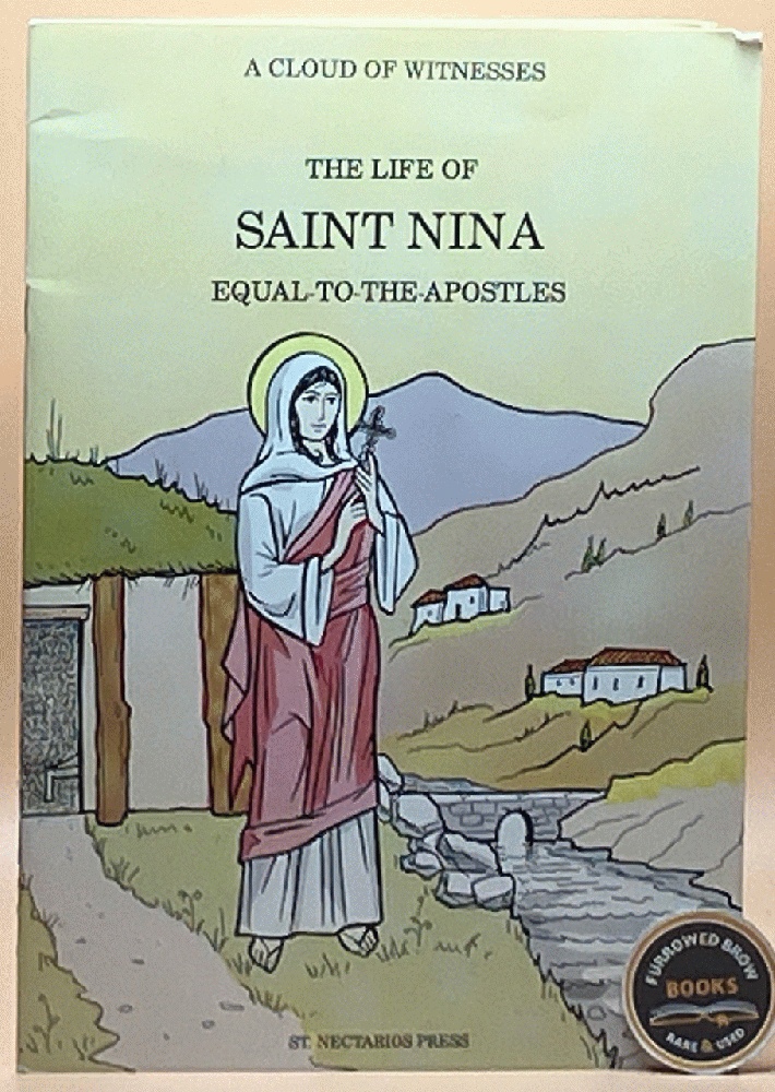 Rarely seen children's book: The Life of Saint Nina