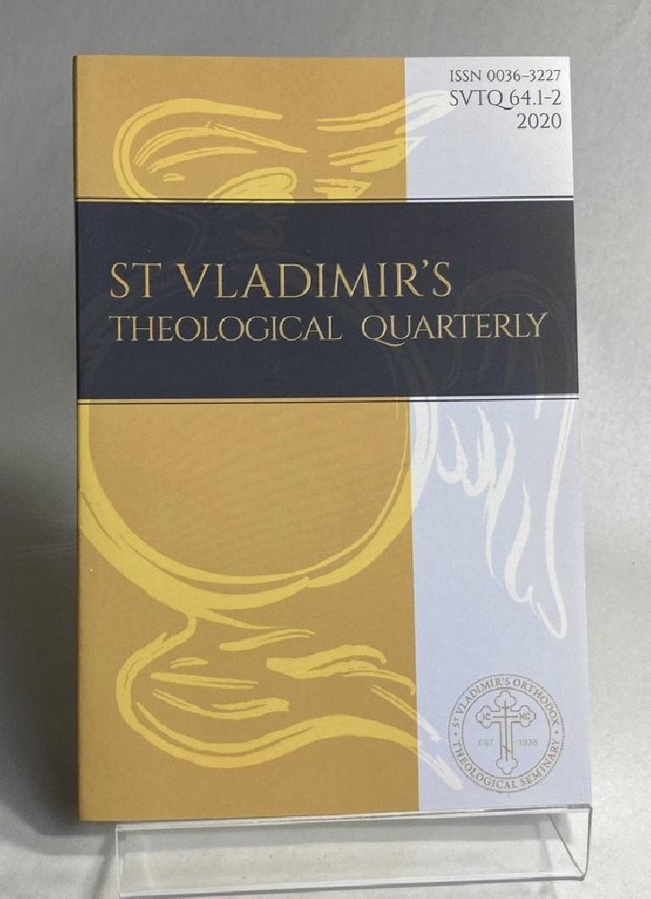 St. Vladimir's Theological Quarterly (Volume 64, Numbers 1-2, 2020)