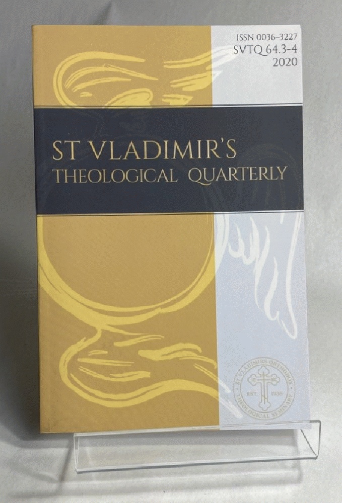 St. Vladimir's Theological Quarterly (Volume 64, Numbers 3-4, 2020)