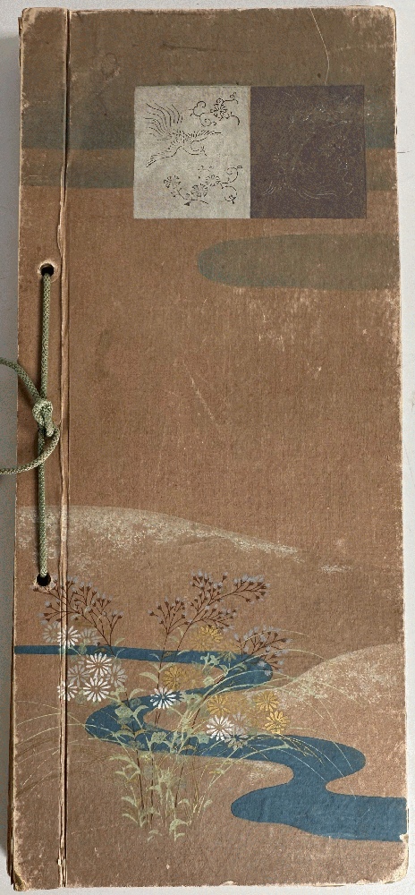 Japan Society, Eleventh Year 1918