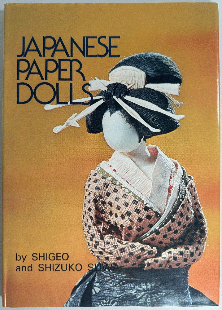 Japanese Paper Dolls, Shimotsuke Hitogata