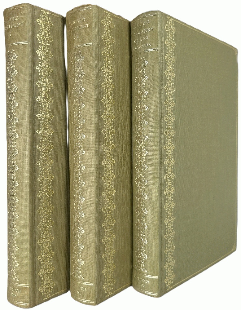 Holy Bible (3 Vol. Nonesuch Press)