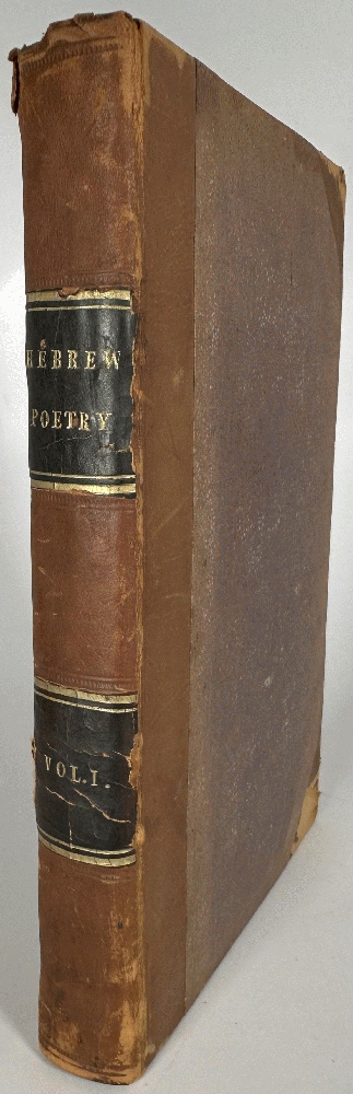 Image for The Spirit of Hebrew Poetry Vol I by J.G. Herder The Spirit of Hebrew Poetry Vol I by J.G. Herder