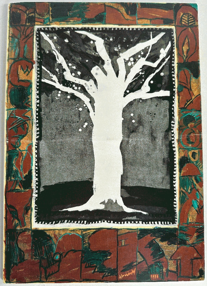 Pierre Alechinsky: Reperes Nombre 82