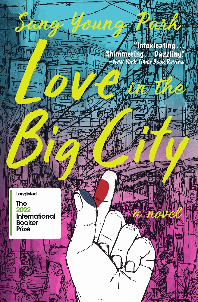 Love in the Big City: Sang Young Park