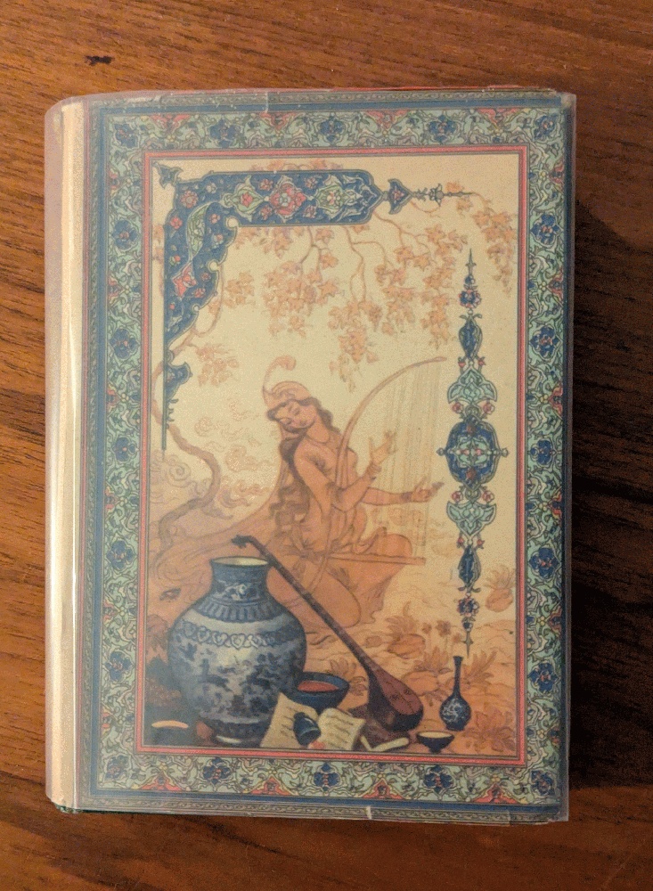 The Quatrains of Abolfat'h Ghia'th-e-din Ebrahi Khayam of Nishabur