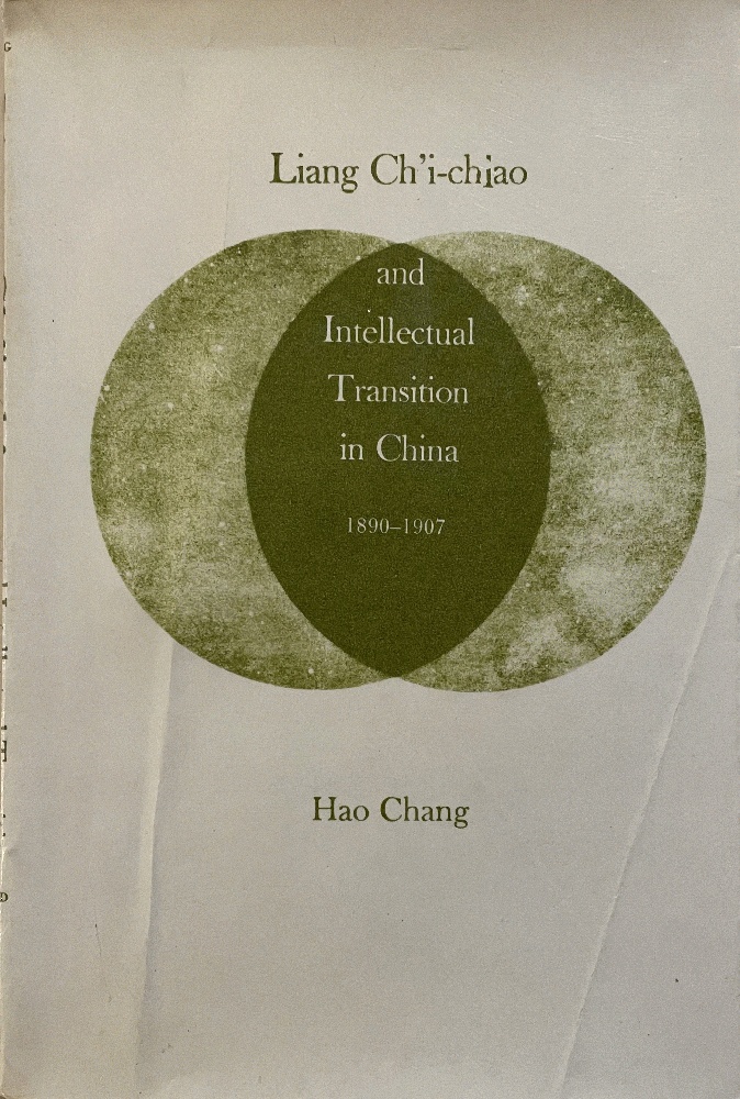 Image for Liang Ch'i-ch'ao and Intellectual Transition in China, 1890-1907
