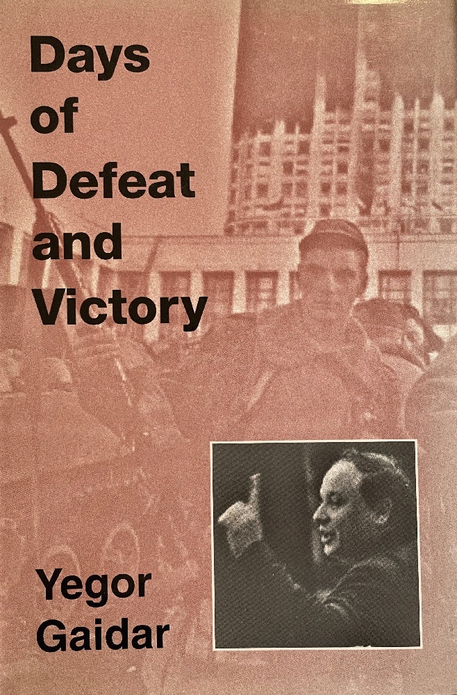 Image for Days of Defeat and Victory (Jackson School Publications in International Studies)