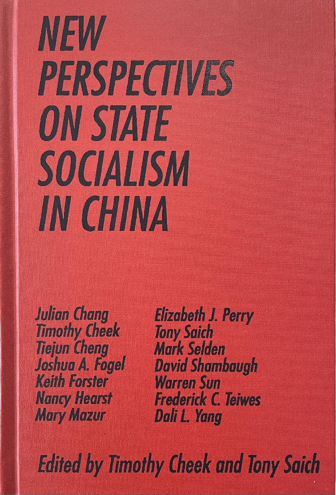 Image for New Perspectives on State Socialism in China