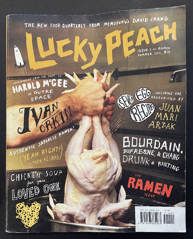 Image for Lucky Peach: Issue 1