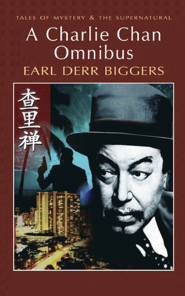 A Charlie Chan Omnibus