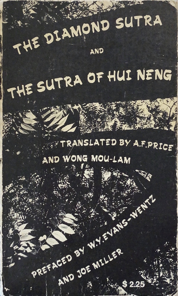 The Diamond Sutra and the Sutra of Hui Neng