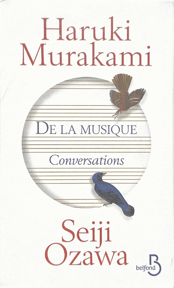 De la musique - Conversations
