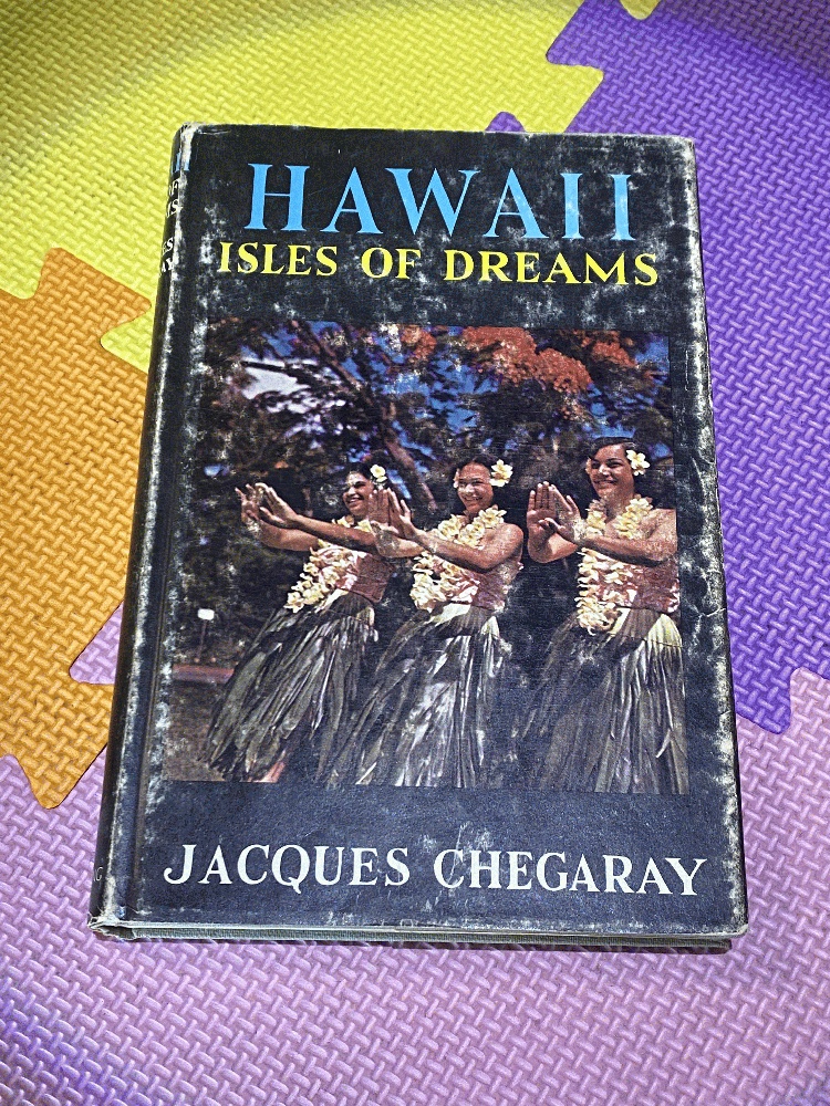 Image for Hawaii Isles of Dreams