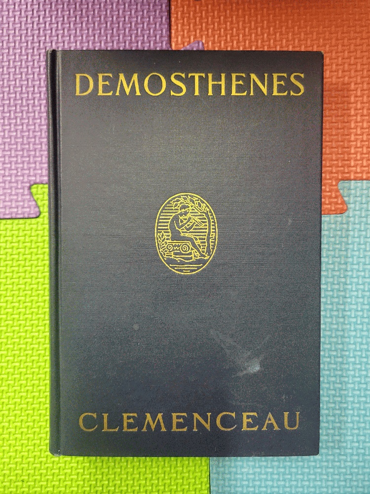 Image for Demosthenes