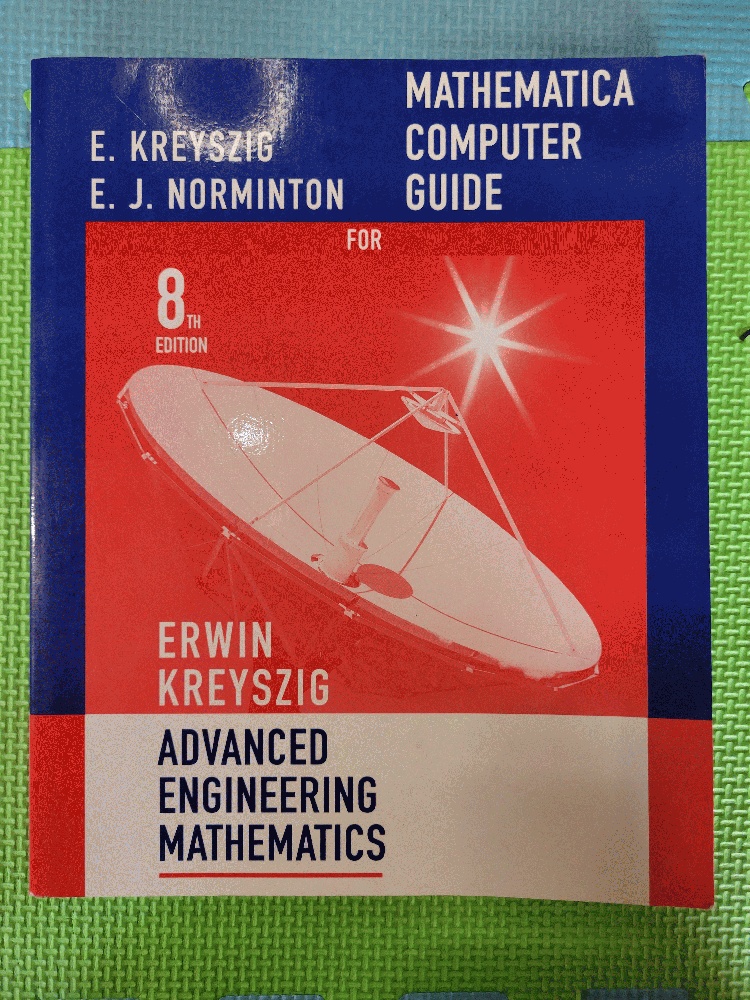 Image for Mathematica Computer Manual to accompany Advanced Engineering Mathematics, 8th Edition