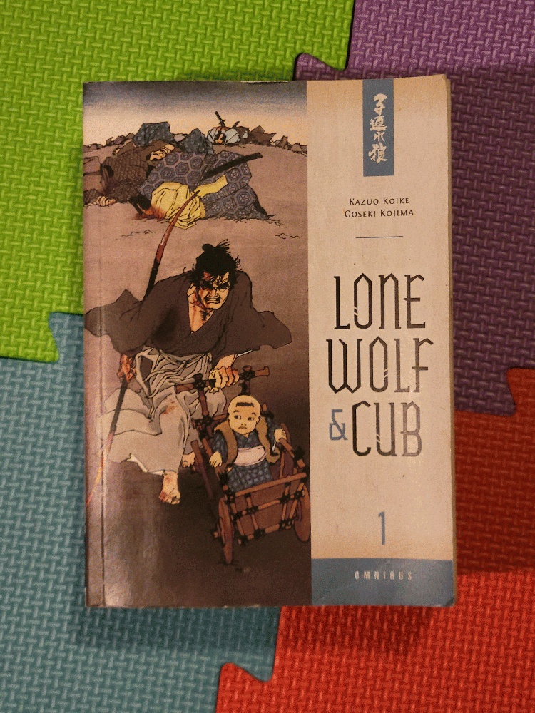Image for Lone Wolf and Cub Omnibus Volume 1