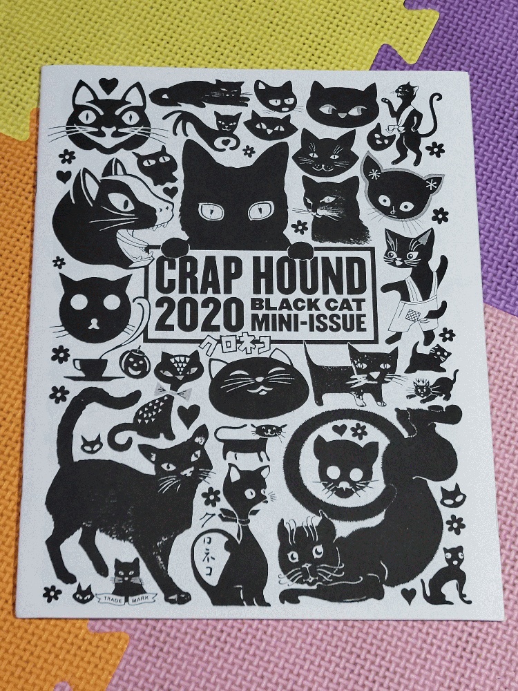 Image for Crap Hound 2020: Black Cat Mini-Issue
