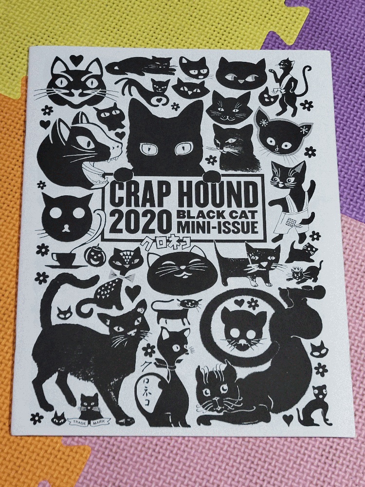 Image for Crap Hound 2020: Black Cat Mini-Issue