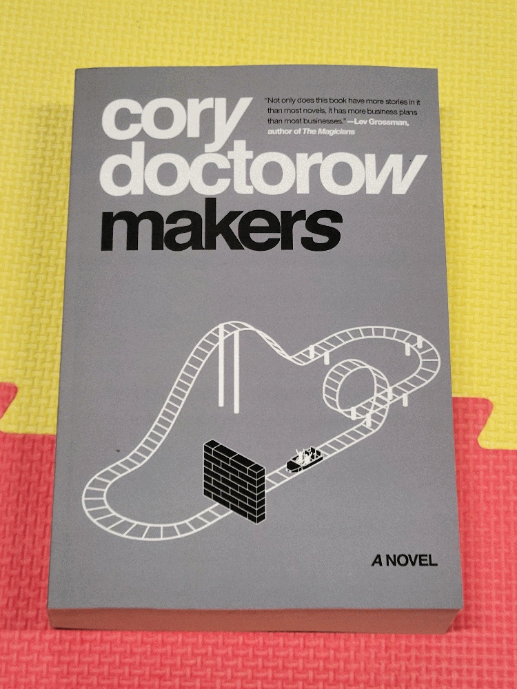 Image for Makers: A Novel