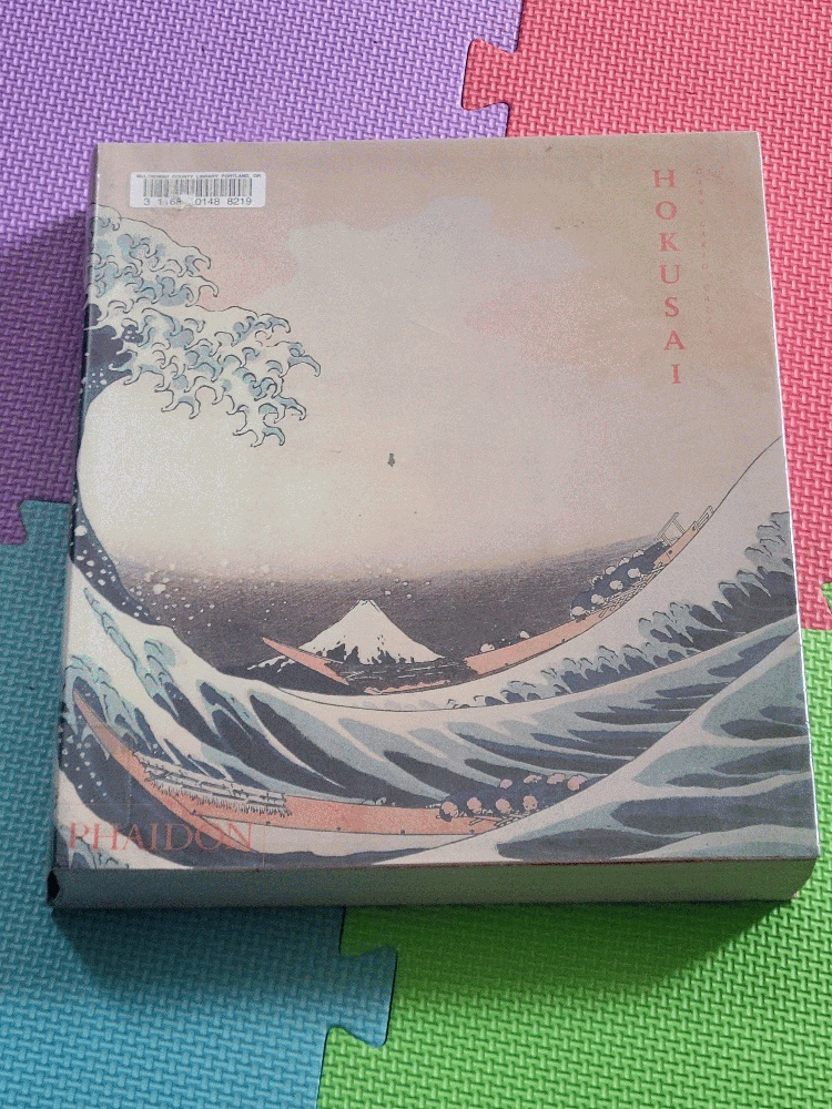 Image for Hokusai