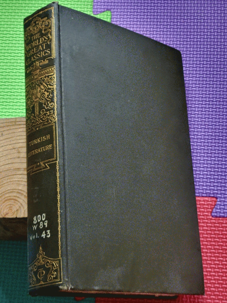 Image for The World's Great Classics: Turkish Literature