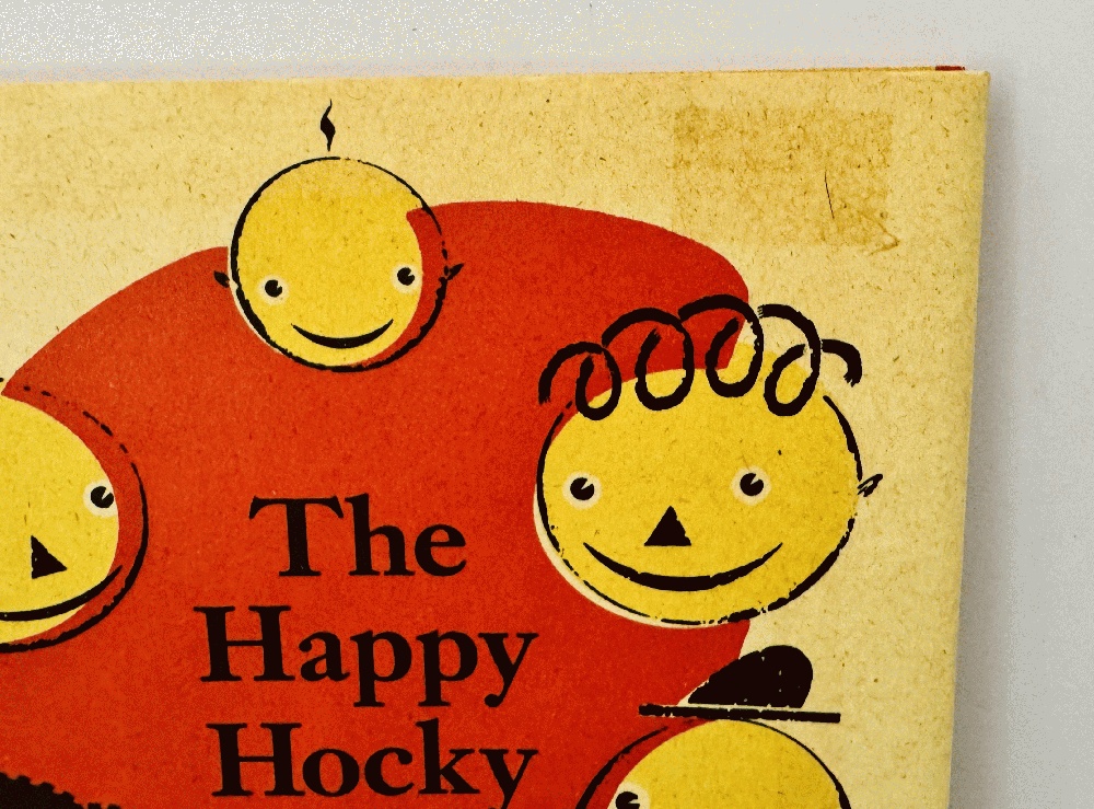 希少　The Happy Hocky Family Lane Smith The Happy Hocky Family: Smith, Lane: 9780140557718: Amazon.com: Books