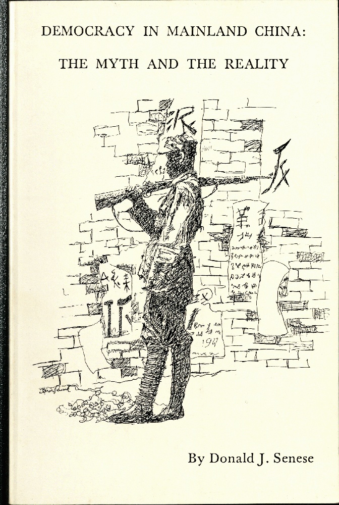 Image for Democracy in Mainland China the Myth and the Reality (Journal of social, political, and economic studies monograph series)