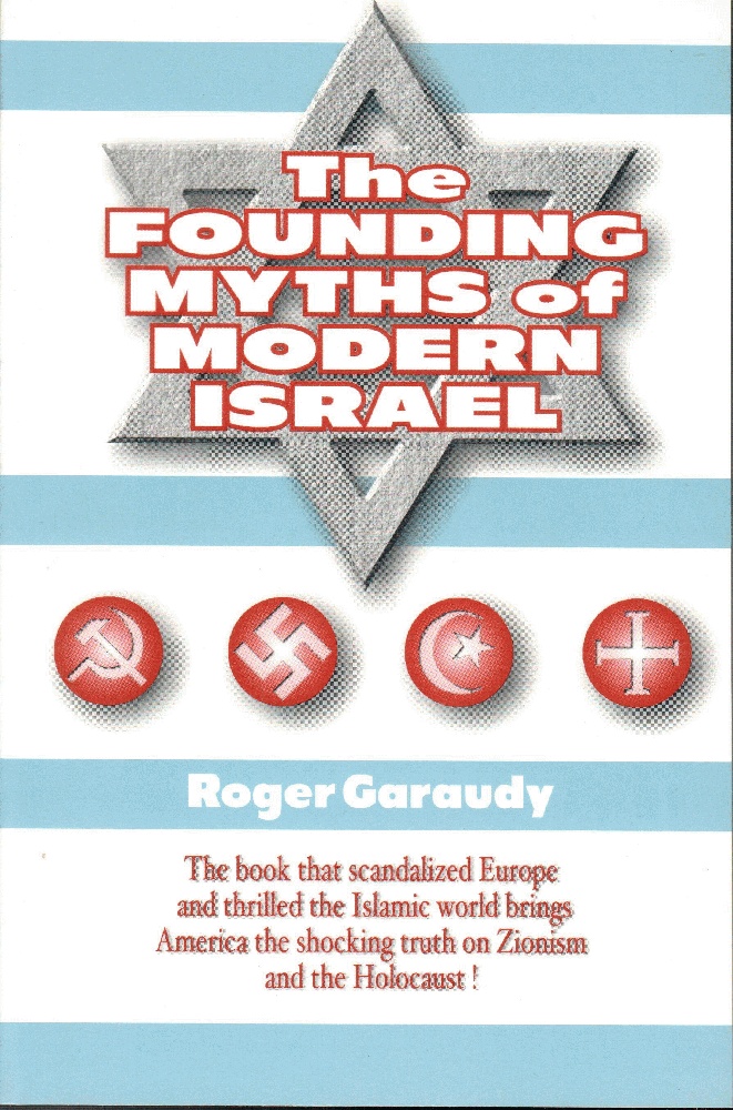 Image for The Founding Myths of Modern Israel