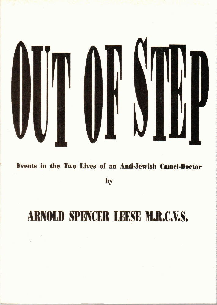 Image for Out of Step
