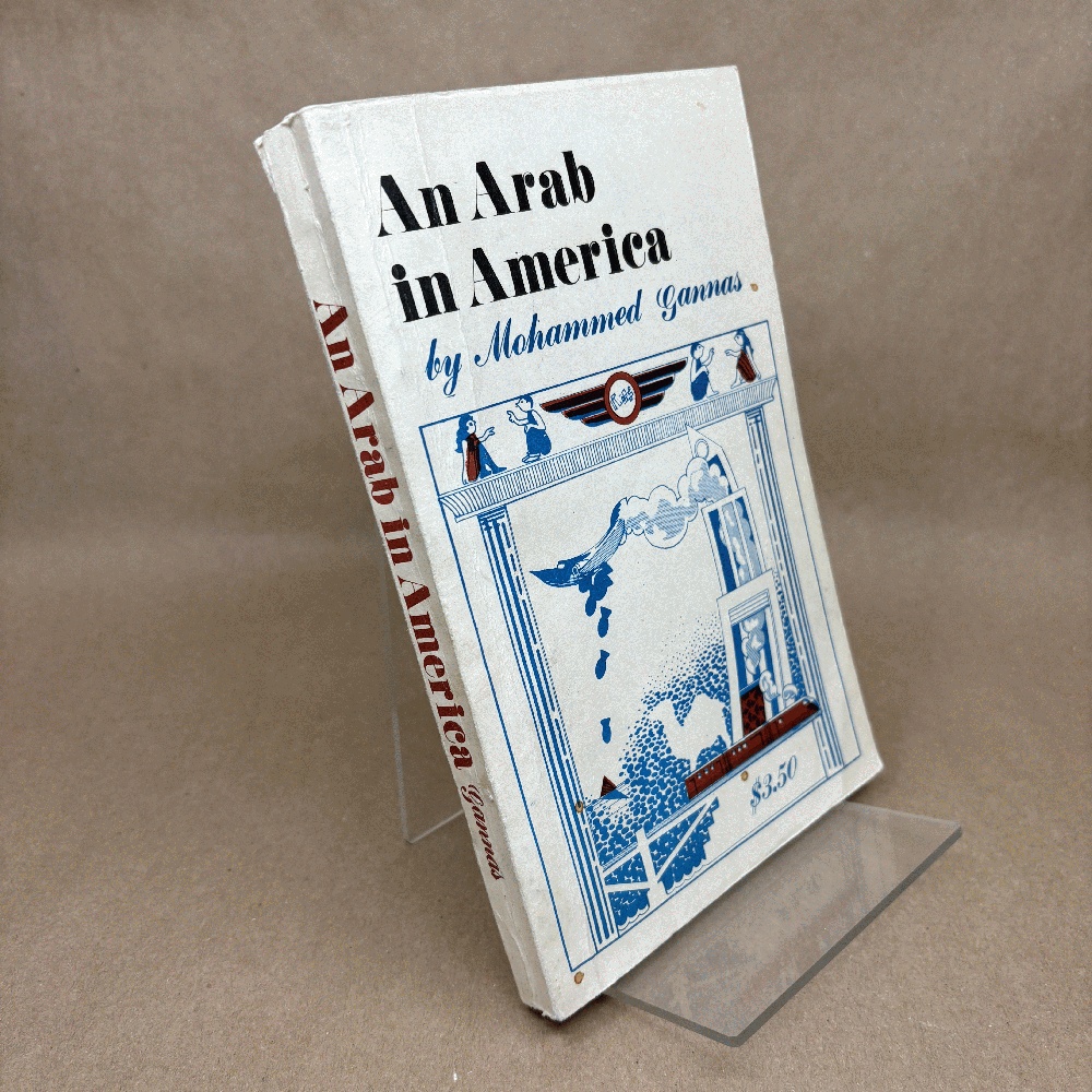 Image for An Arab in America An Arab in America
