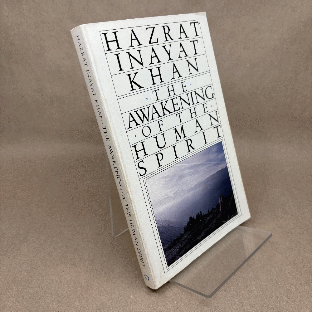 Image for Awakening of the Human Spirit Awakening of the Human Spirit