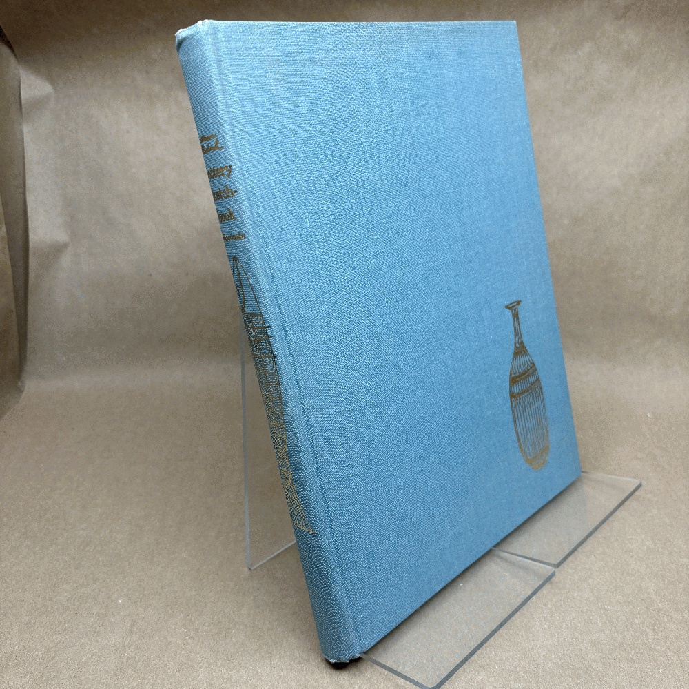 Image for AARON BOHROD, A POTTERY SKETCHBOOK AARON BOHROD, A POTTERY SKETCHBOOK