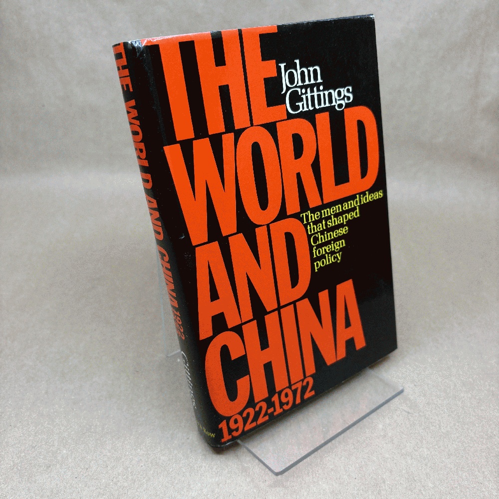 The world and China, 1922-1972