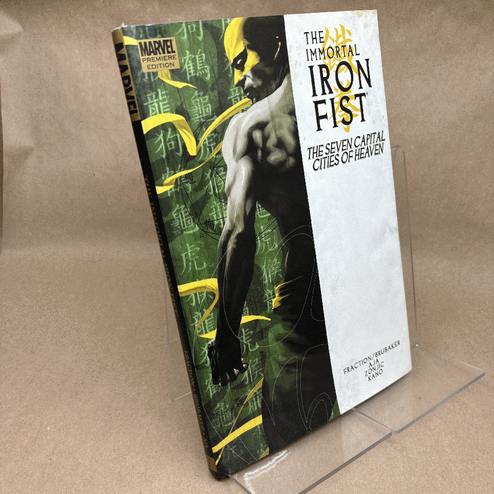 Image for Immortal Iron Fist Vol. 2: The Seven Capital Cities of Heaven (New Avengers) Immortal Iron Fist Vol. 2: The Seven Capital Cities of Heaven (New Avengers)