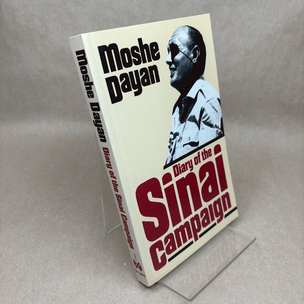 Diary Of The Sinai Campaign