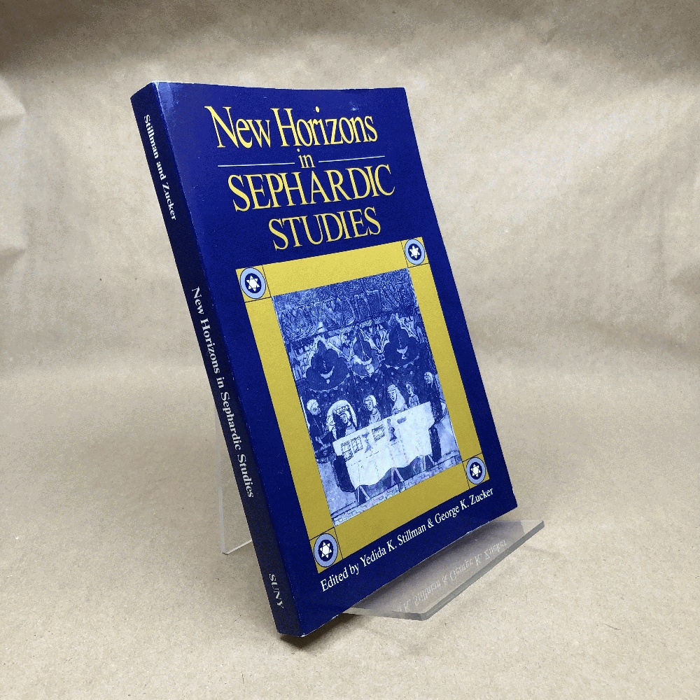 New Horizons in Sephardic Studies (SUNY Series in Anthropology and Judaic Studies)