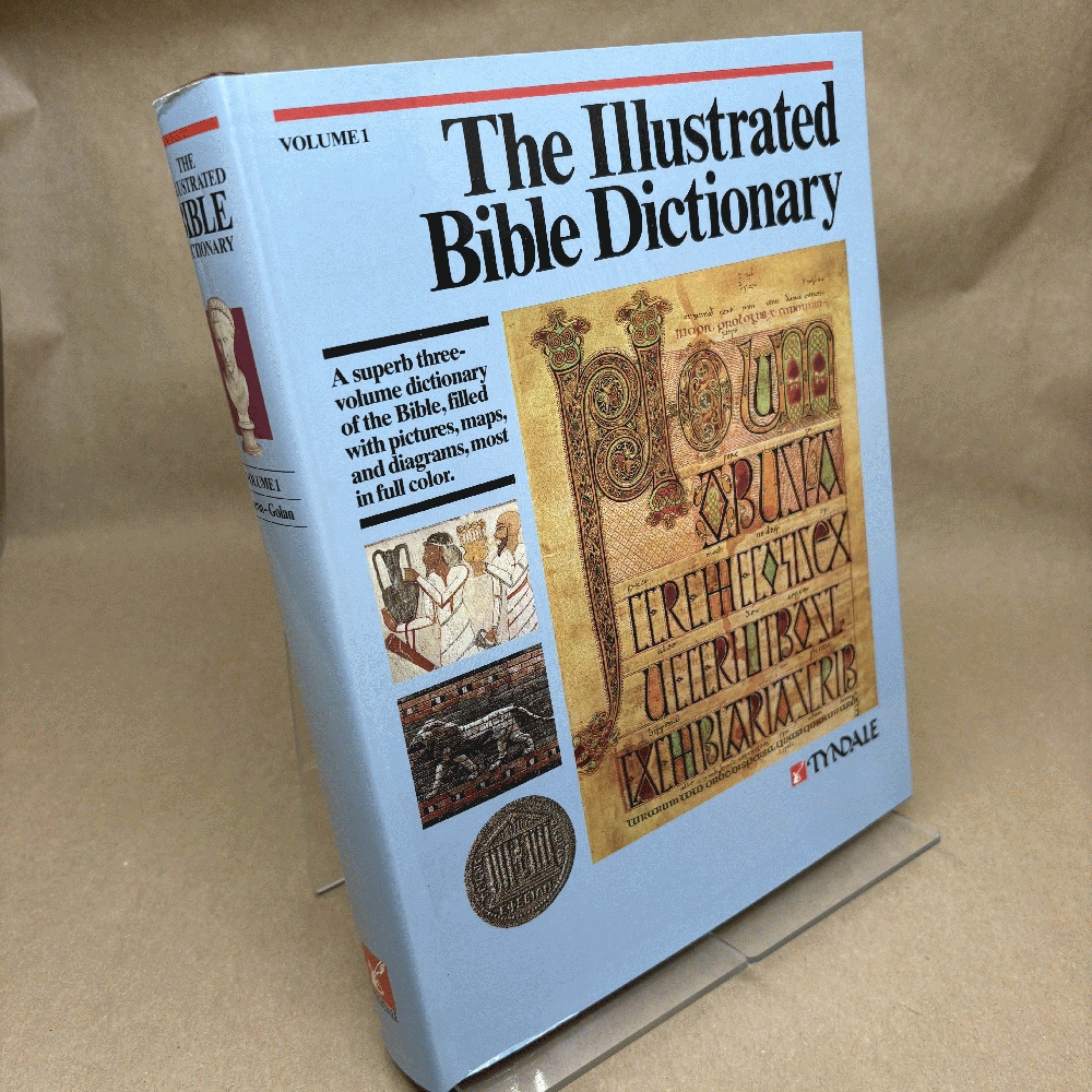 Illustrated Bible Dictionary