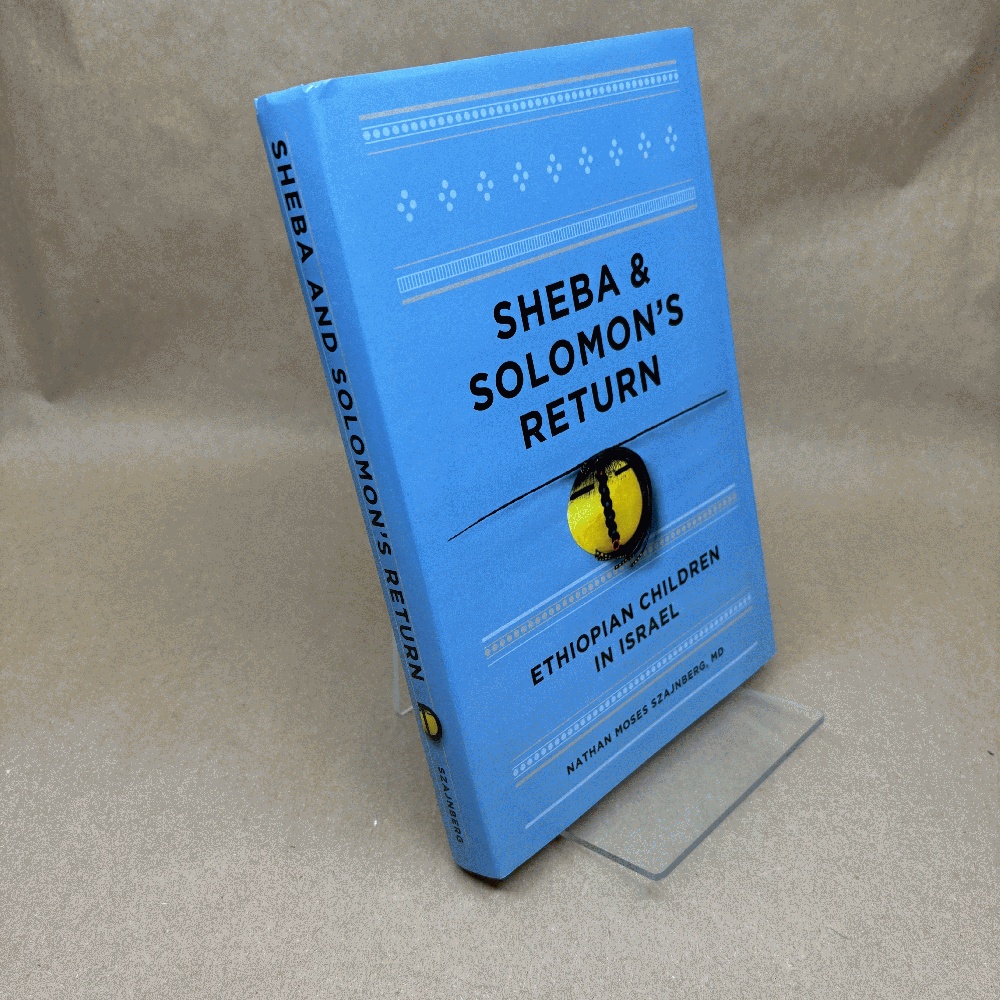 Sheba and Solomon's Return: Ethiopian Children in Israel