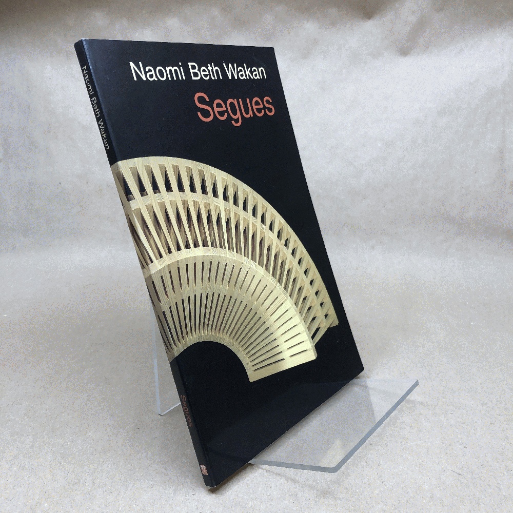 Segues